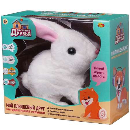 Мягкая игрушка Abtoys Счастливые друзья кролик белый движение звук