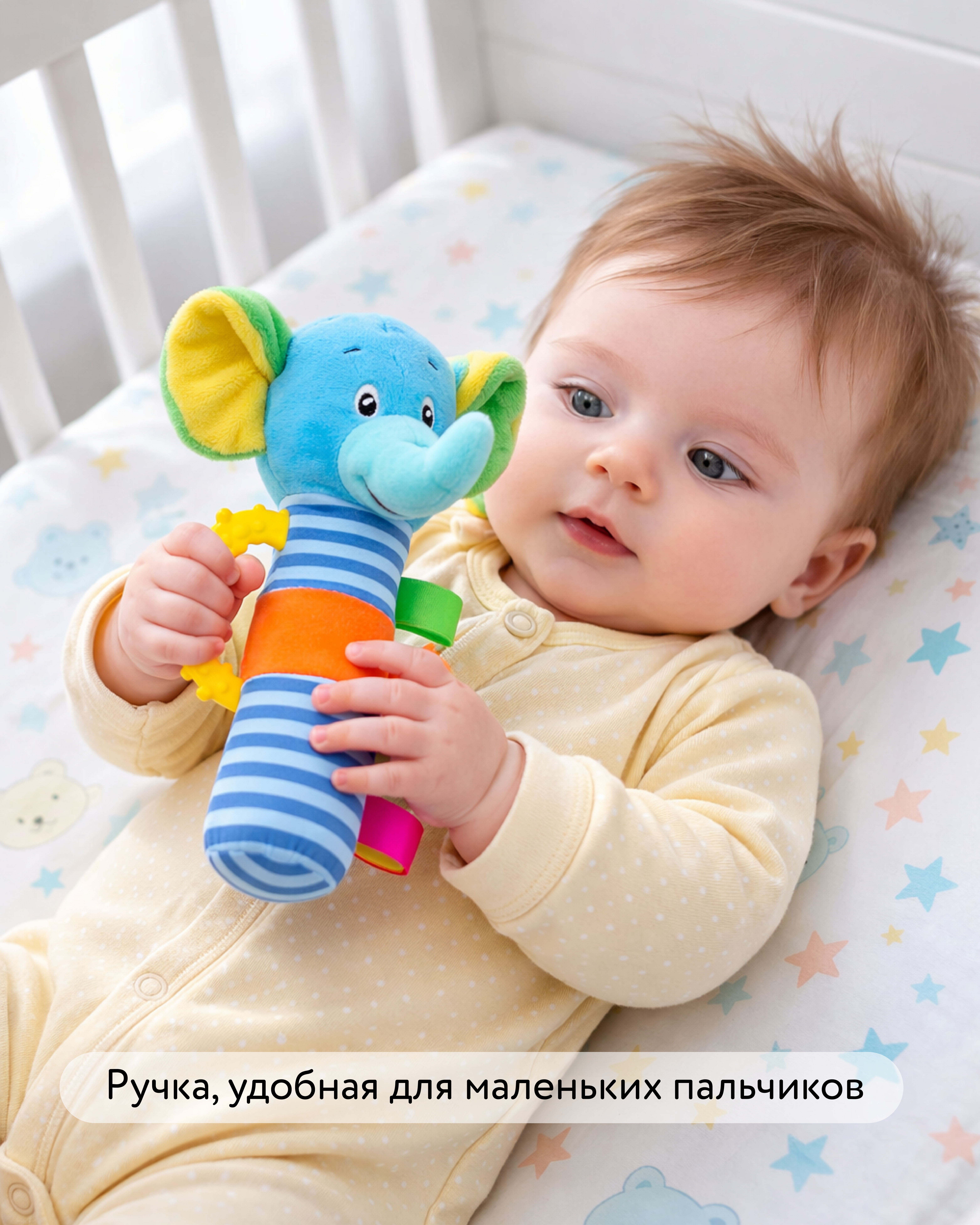 Игрушка BabyGo погремушка Слон - фото 2