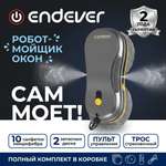 Робот-мойщик ENDEVER SkyClean 104