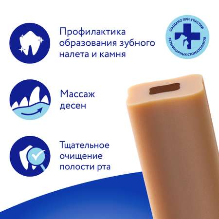Лакомство для собак Мнямс Dental 95г Зубной снек с говядиной