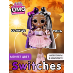 Кукла модельная L.O.L. Surprise! OMG Sunshine Switches высота 25 см