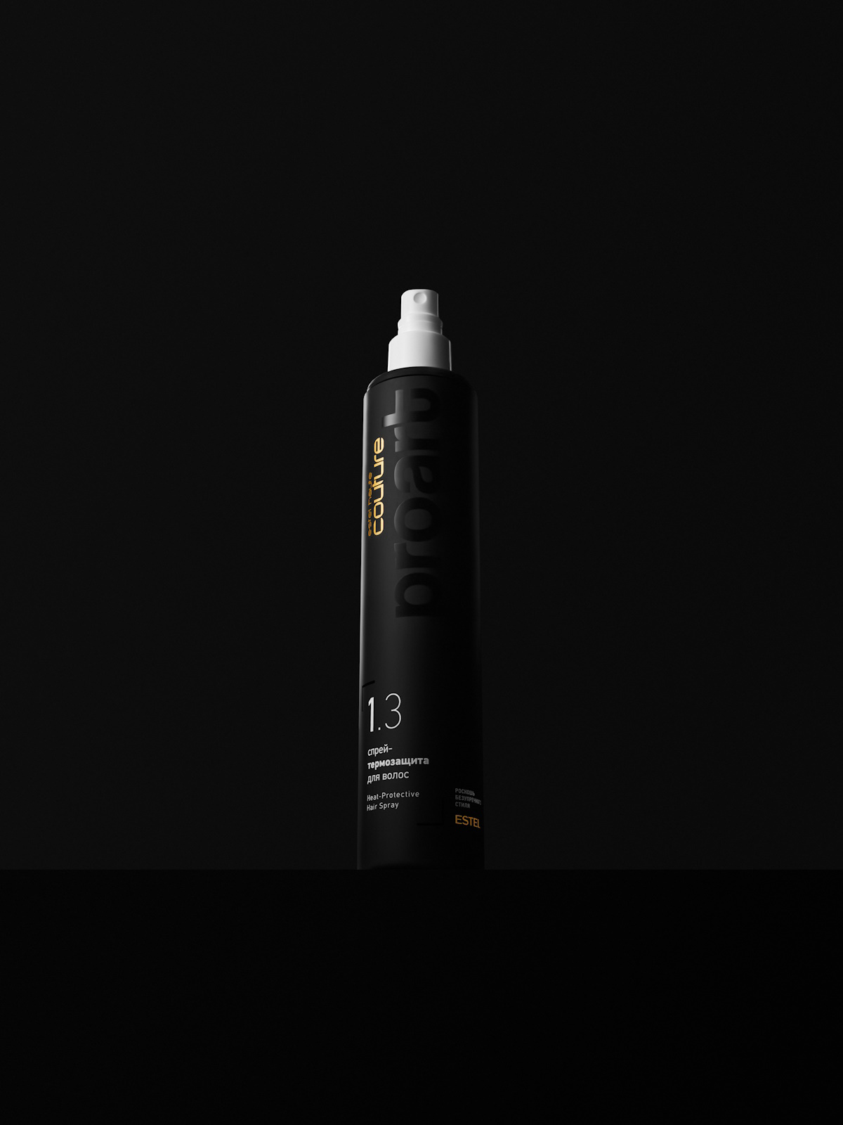 Спрей ESTEL Haute Couture Proart легкой фиксации термозащита 1.3 300 мл - фото 10