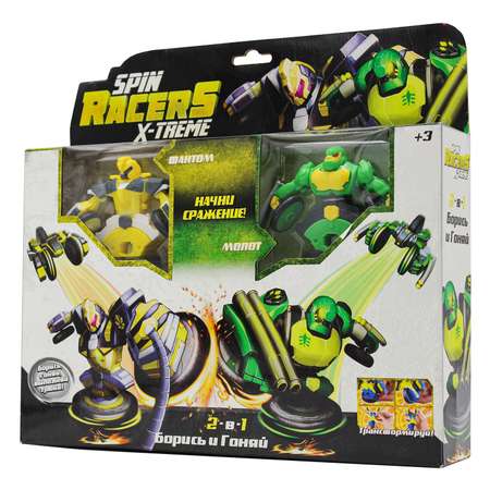 Игровой набор Spin Racers