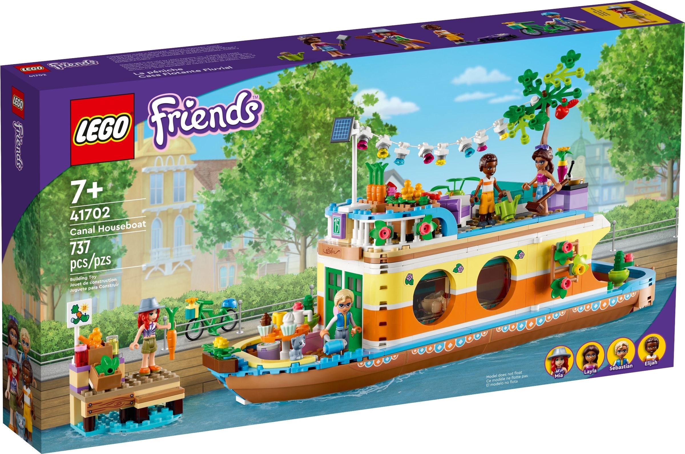 Конструктор LEGO 642 дет. - фото 1