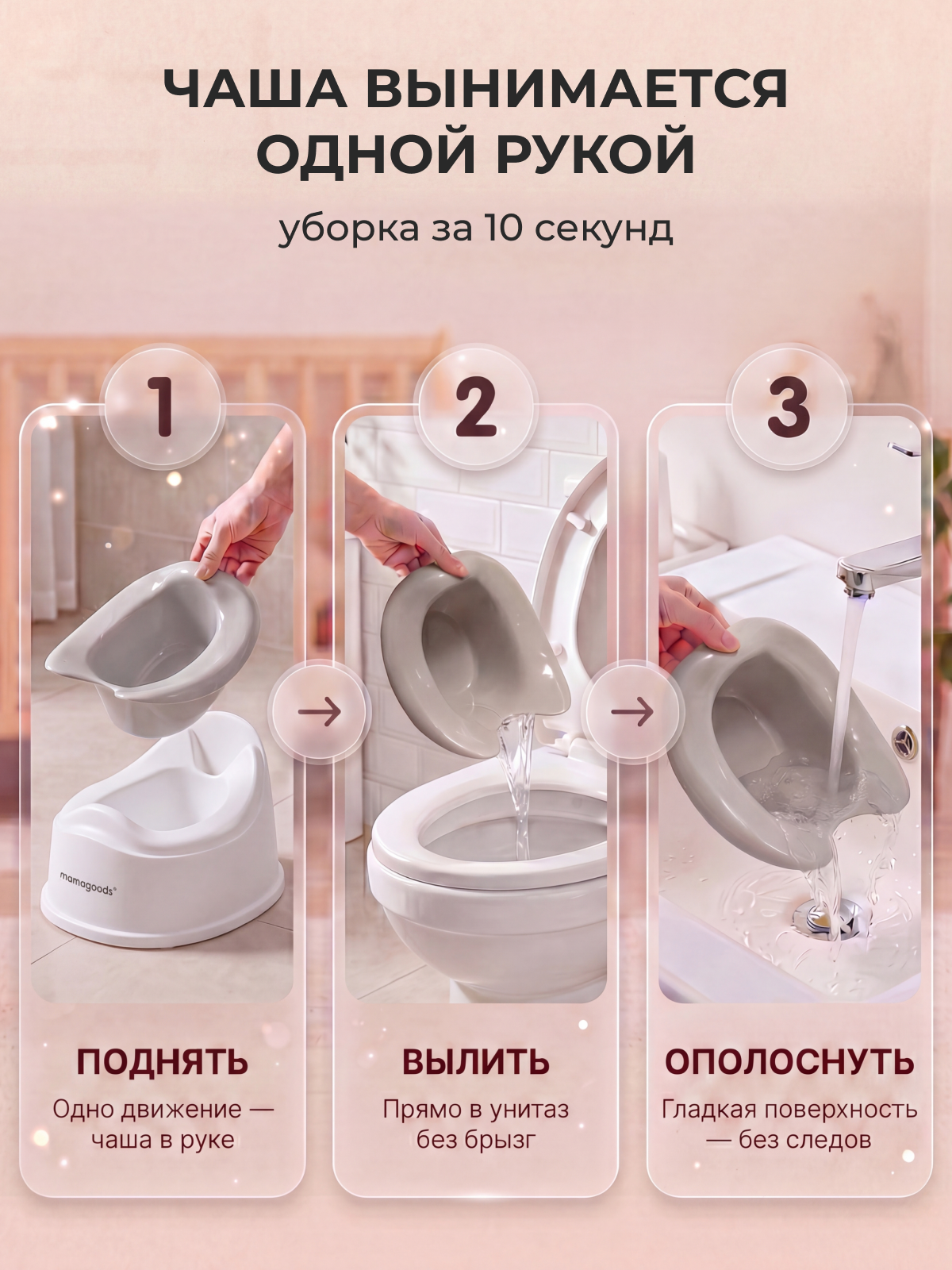 Горшок Mamagoods серый - фото 9