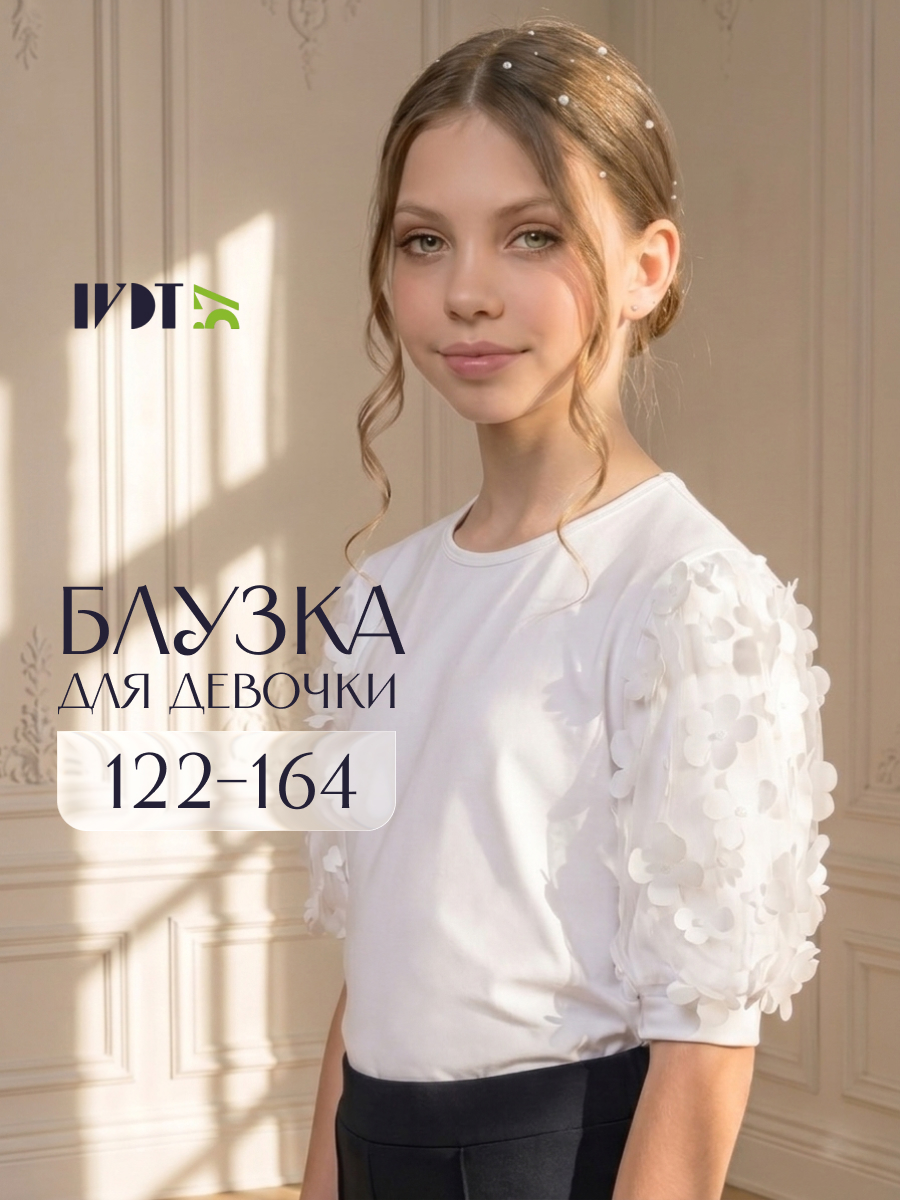 Блузка IVDT37 БШК006 - фото 4