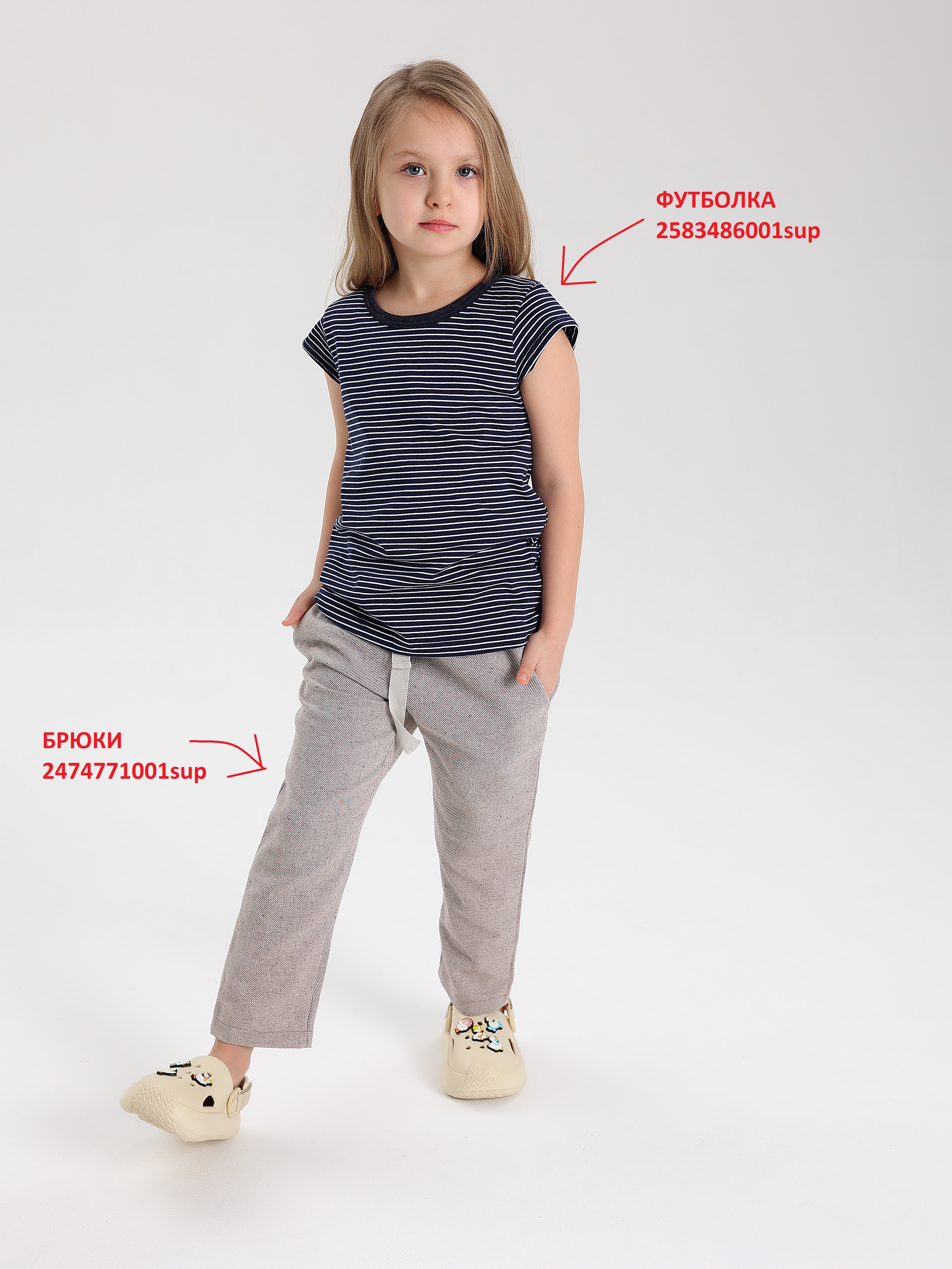 Брюки RobyKris 27-041-24 - фото 3