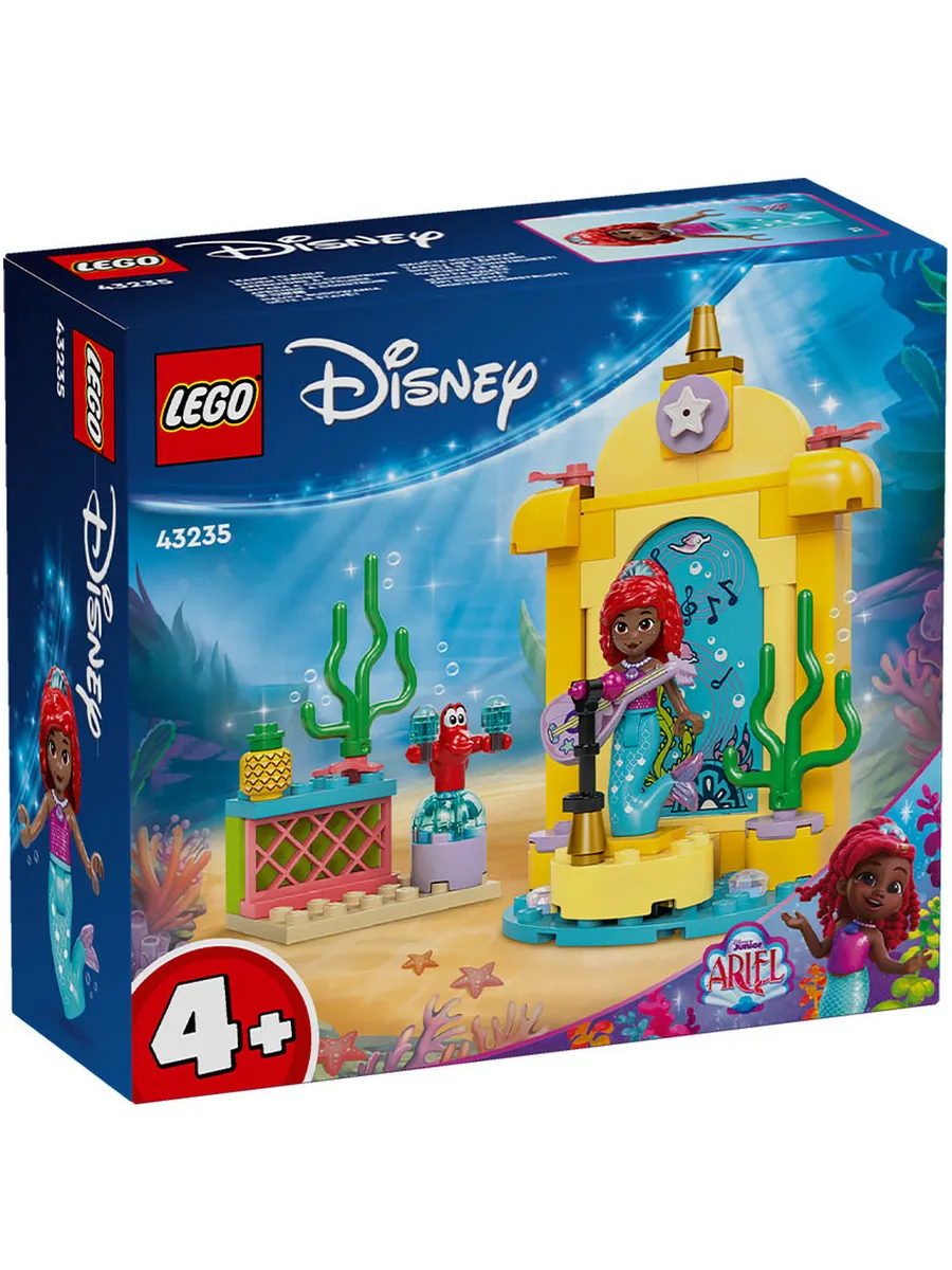 Конструктор LEGO Disney Princess Музыкальная сцена Ариэль 60 дет. - фото 1