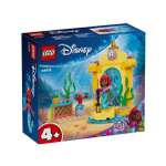 Конструктор LEGO Disney Princess Музыкальная сцена Ариэль 60 дет.