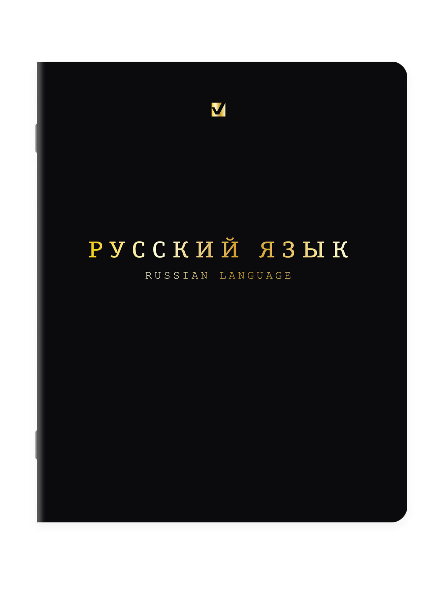 Тетрадь Brauberg 48 лист. 12 шт. - фото 8
