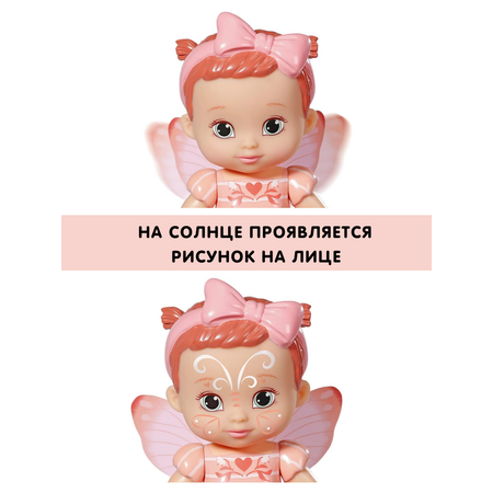 Кукла классическая BABY BORN Storybook Fairy Poppy Поппи высота 18 см