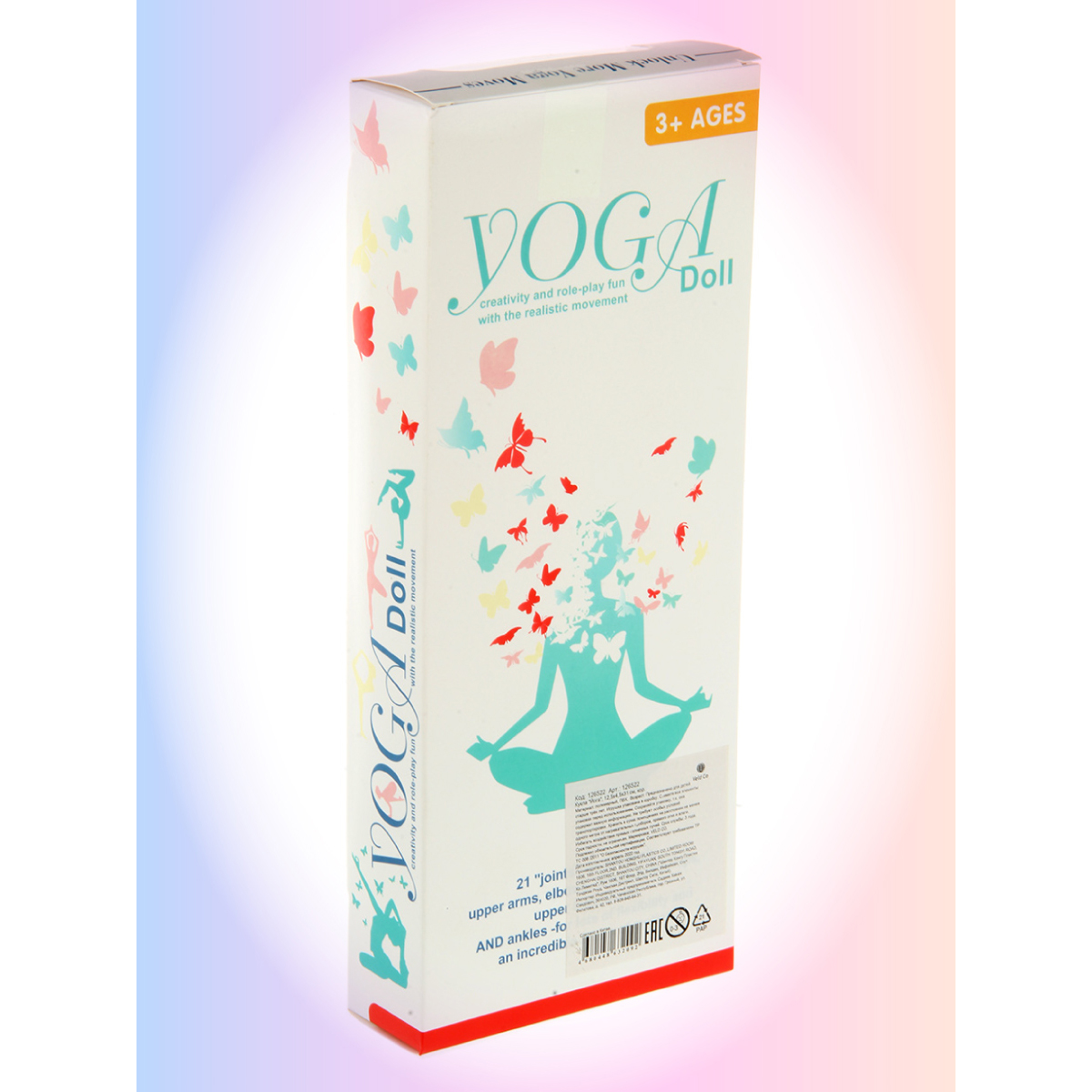 Кукла модельная Veld Co 126522 - фото 10