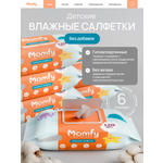 Влажные салфетки Momfy Allergy Comfort 6 упак. 720 шт.