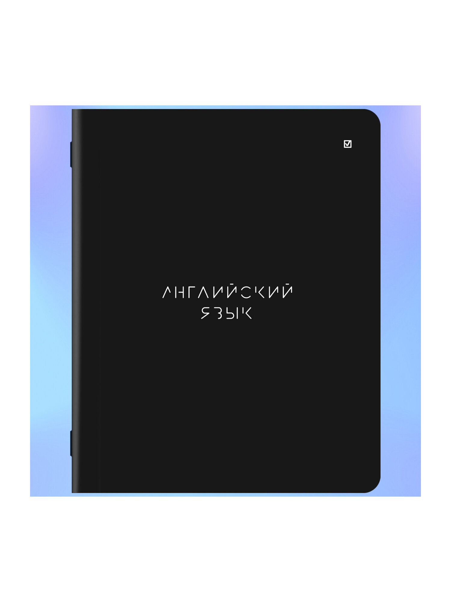 Тетрадь Brauberg 48 лист. 12 шт. - фото 10