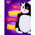 Мягкая игрушка Little Big HUGS антистресс Котик