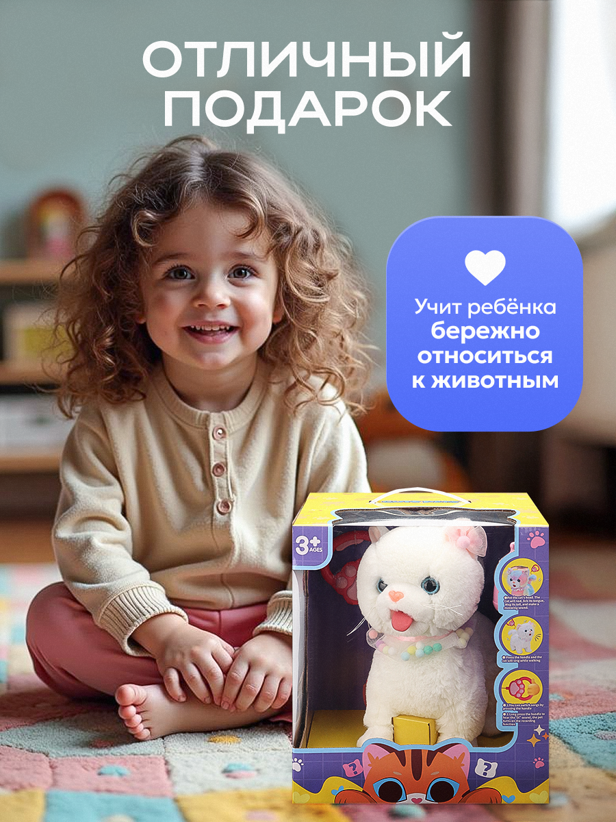 Мягкая игрушка Рыжий кот котик - фото 6