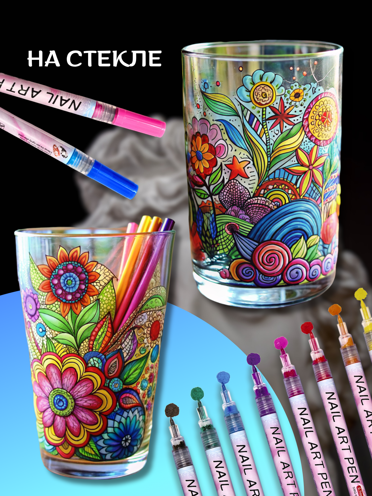 Маркеры CMGS акриловые 12 шт. - фото 5