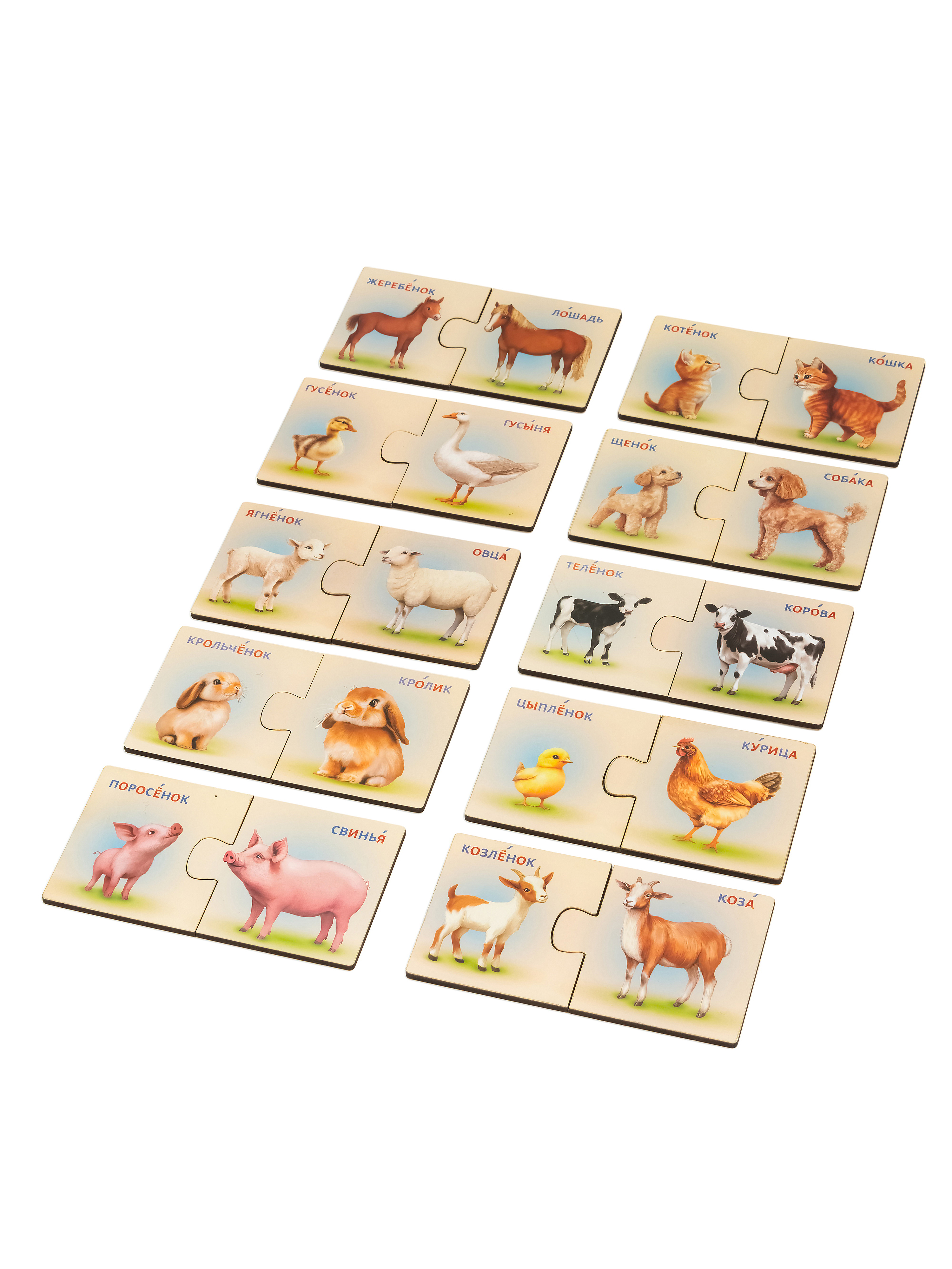 Пазл Бигр Мама и малыш деревянный - фото 8