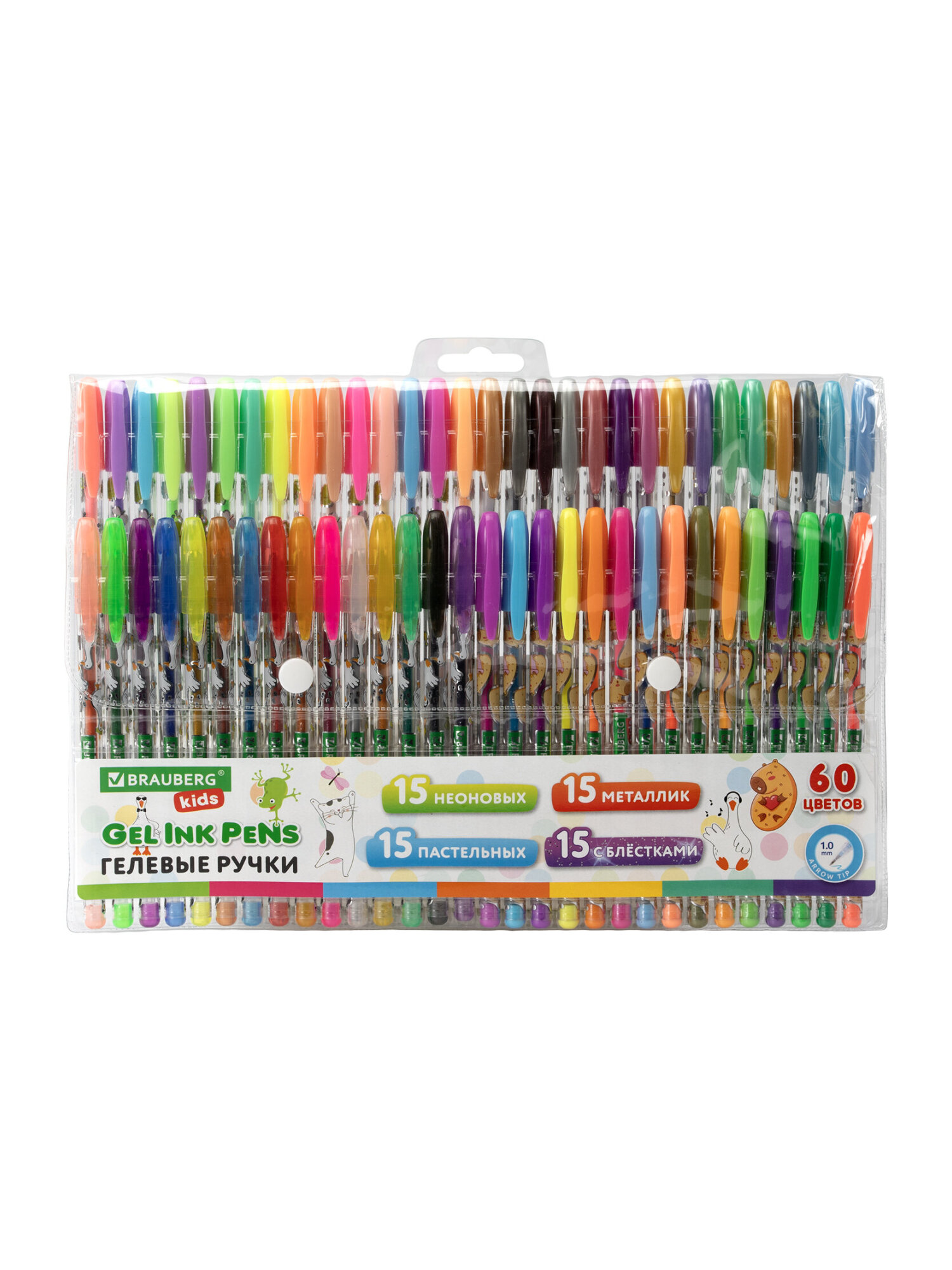 Ручка гелевая Brauberg 60 шт. - фото 8