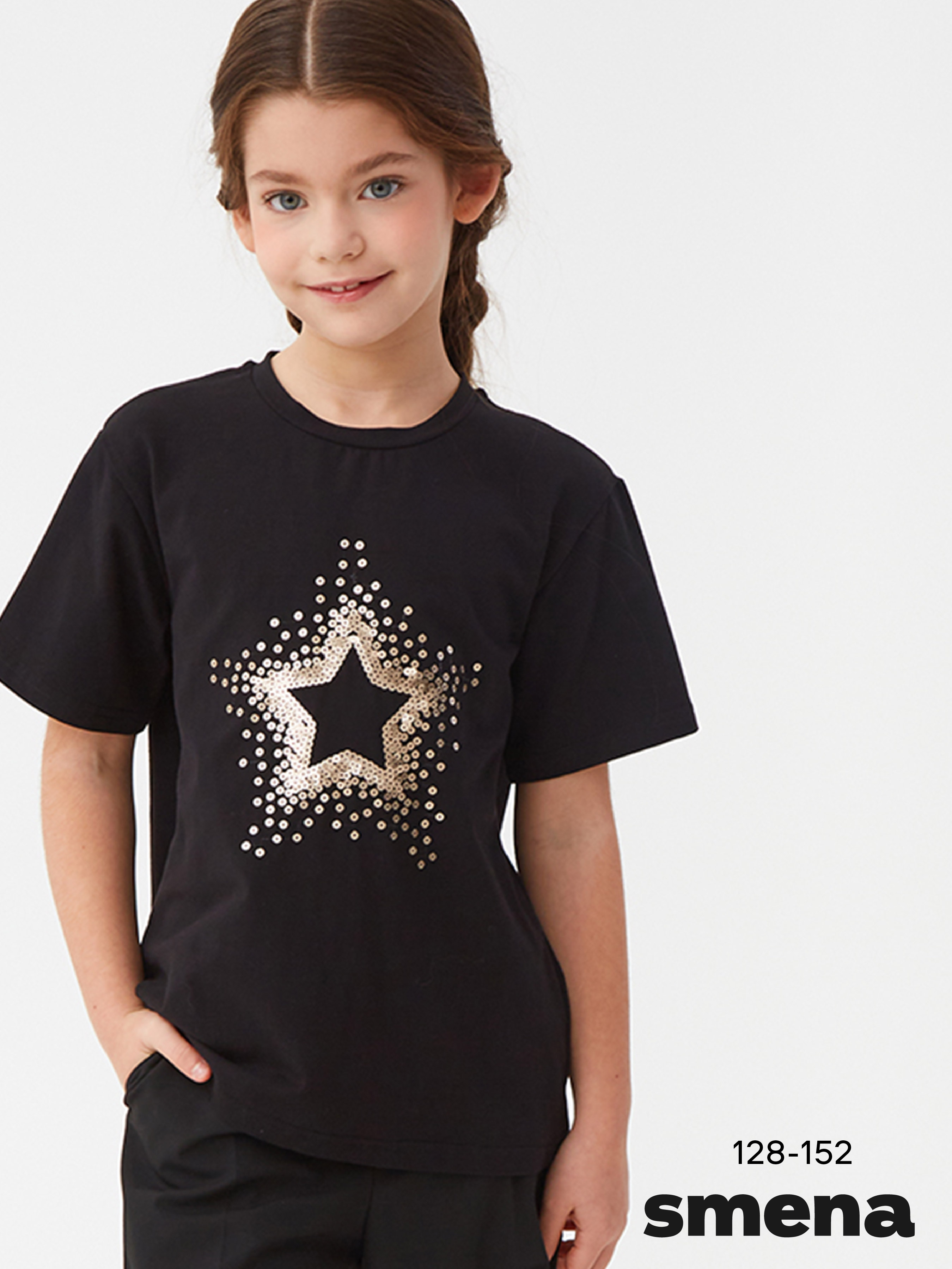 Футболка Smena 25008 - фото 2