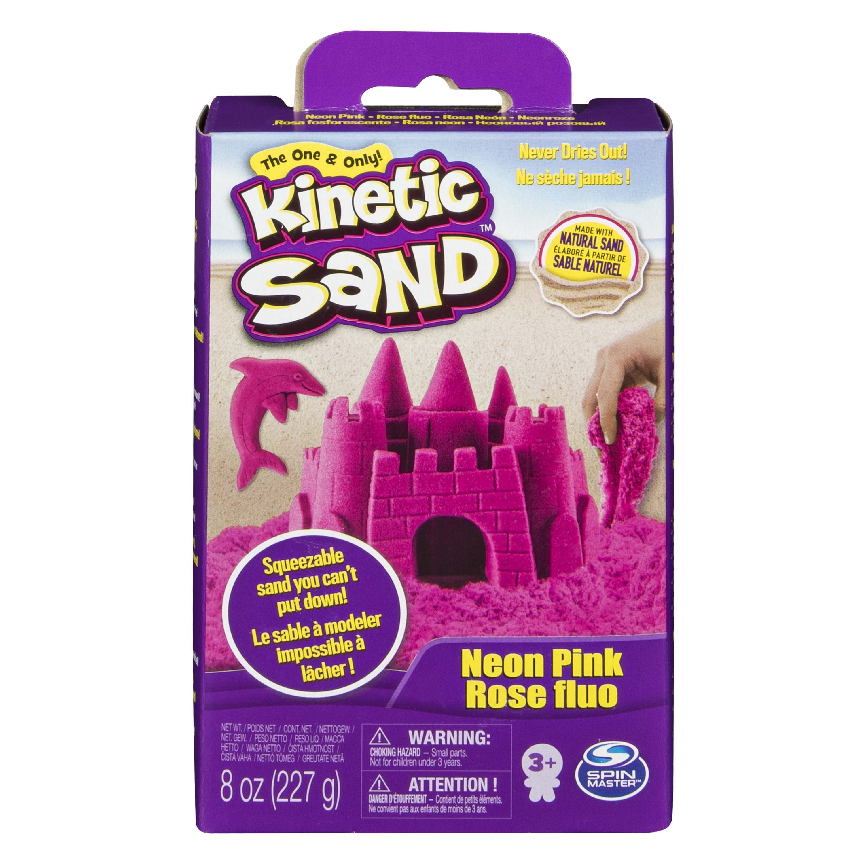 Кинетический песок Kinetic Sand 0.2 кг - фото 1