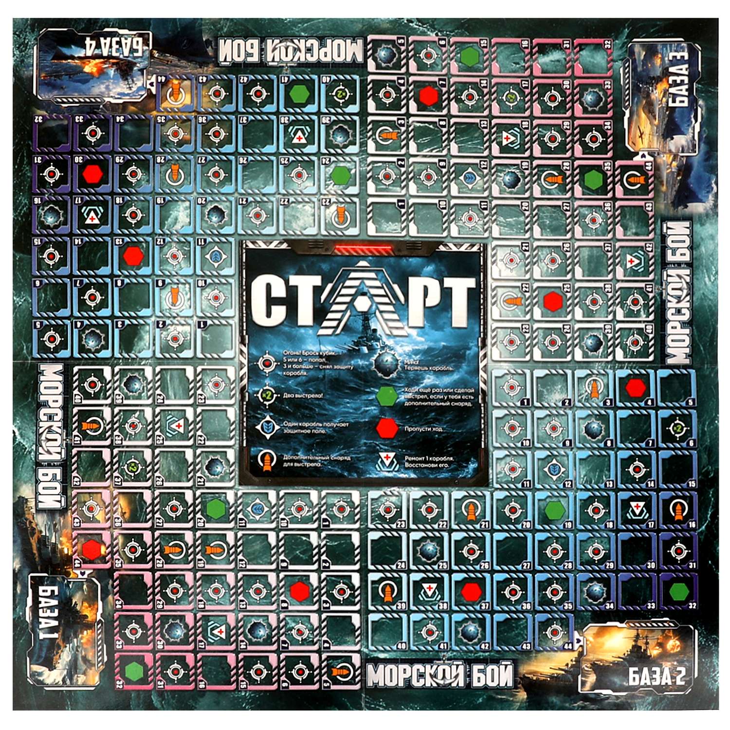 Настольная игра Умные игры Морской бой - фото 5