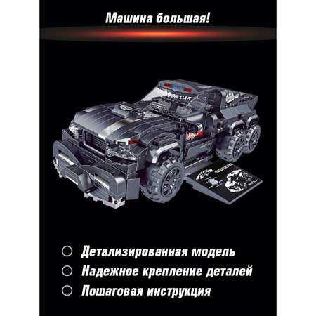 Конструктор Veld Co Гоночная машина блочный
