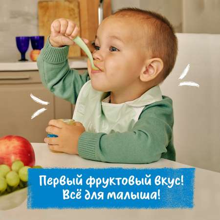 Пюре Gerber груша 71г с 4месяцев