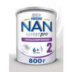 Смесь NAN 2 гипоаллергенная 800г с 6месяцев