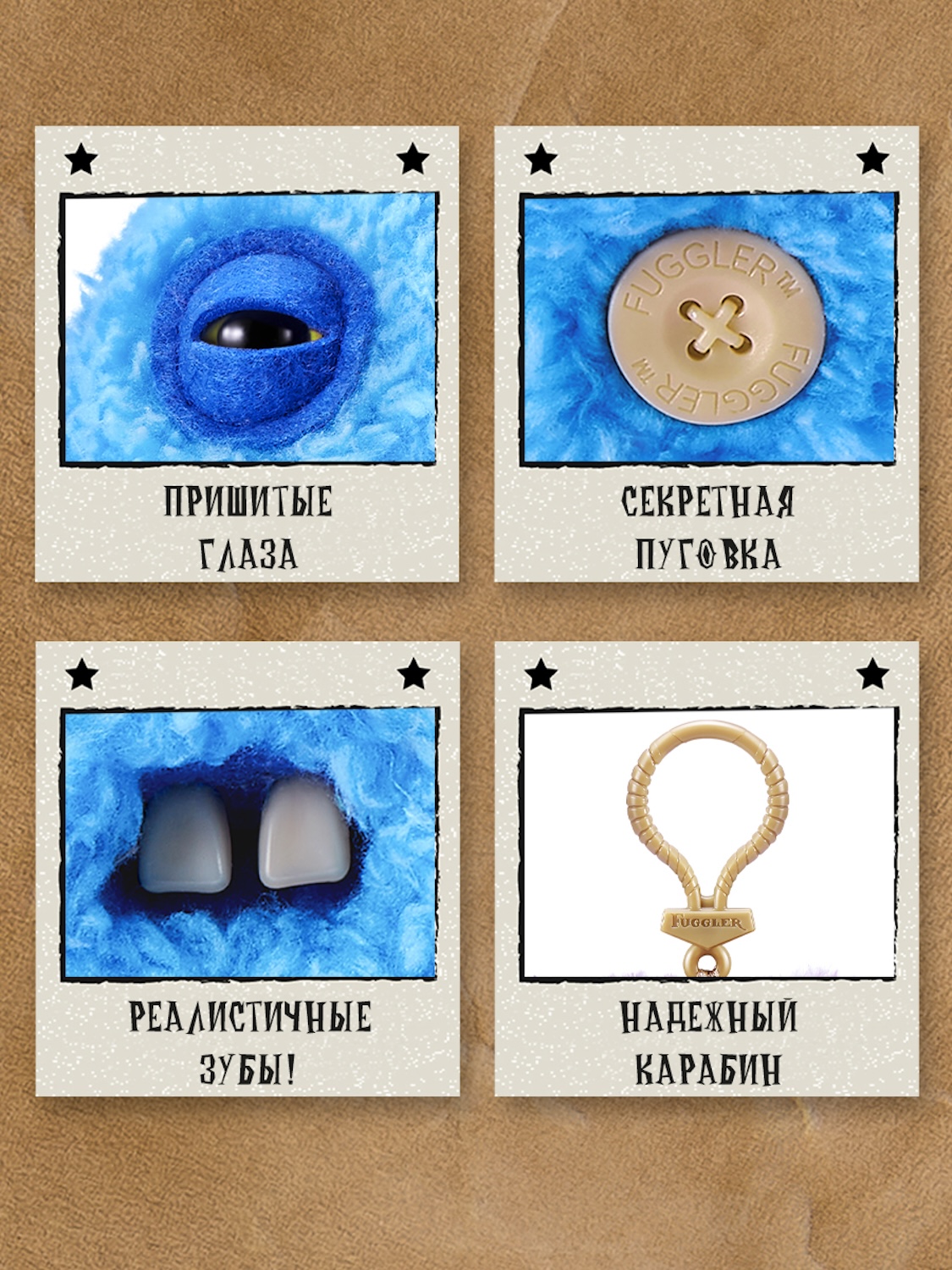 Мягкая игрушка FUGGLER Устрашающая треска - фото 2