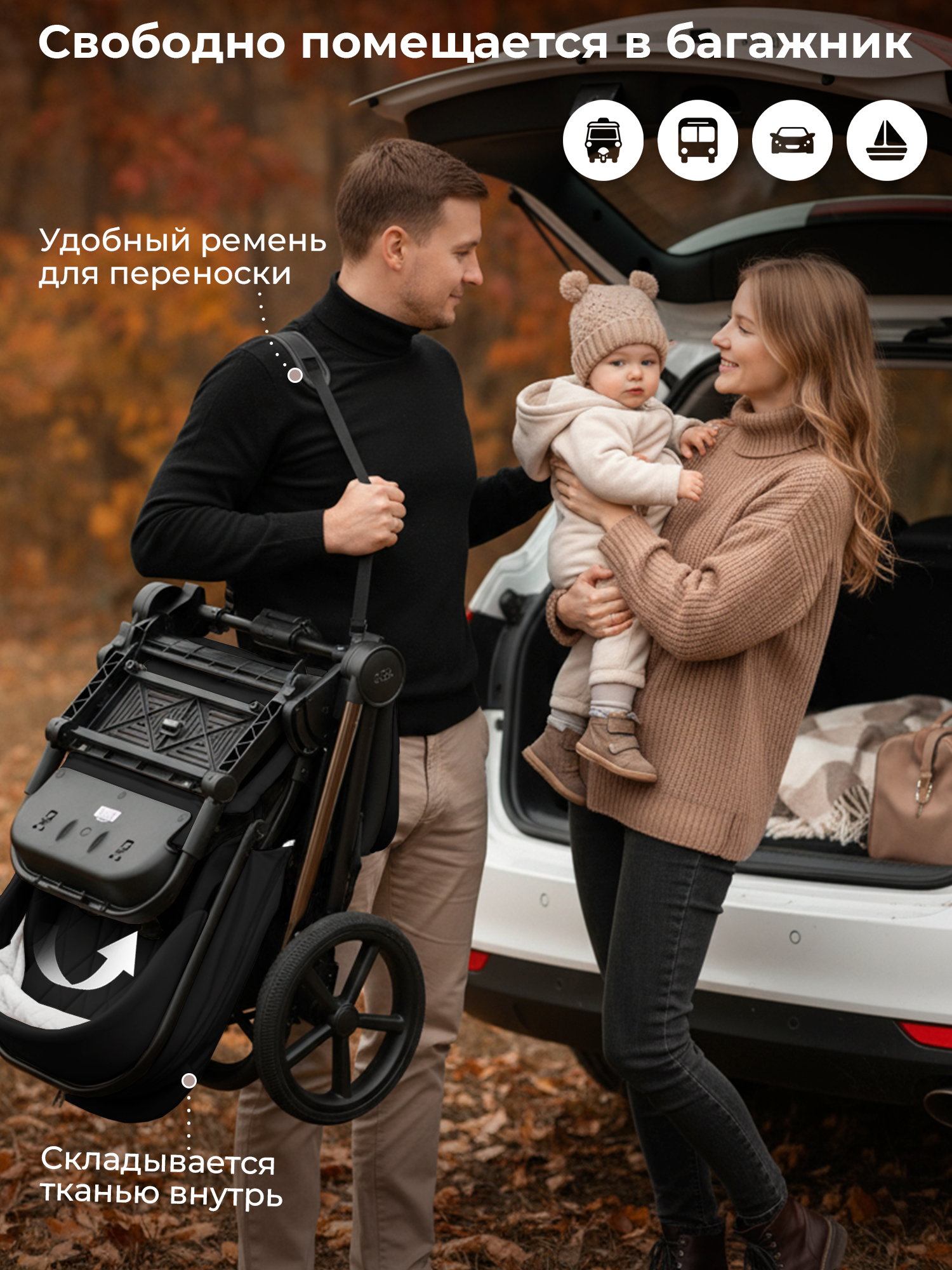 Коляска 2в1 Sweet Baby SBL Elegante Therma Black черный - фото 16