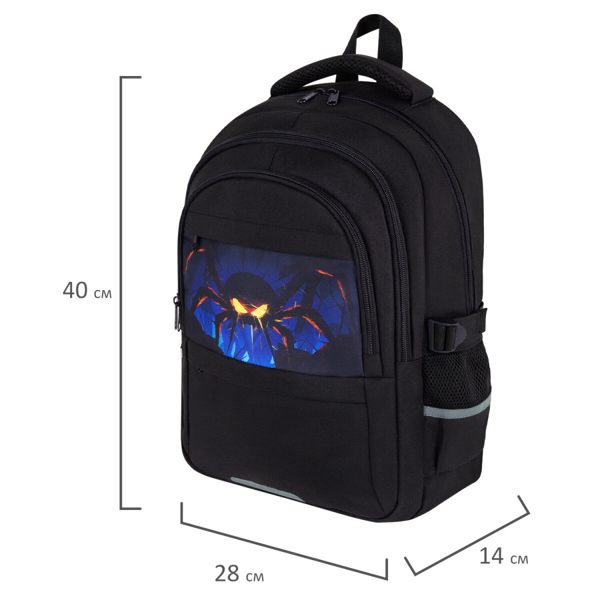 Рюкзак Brauberg - фото 2