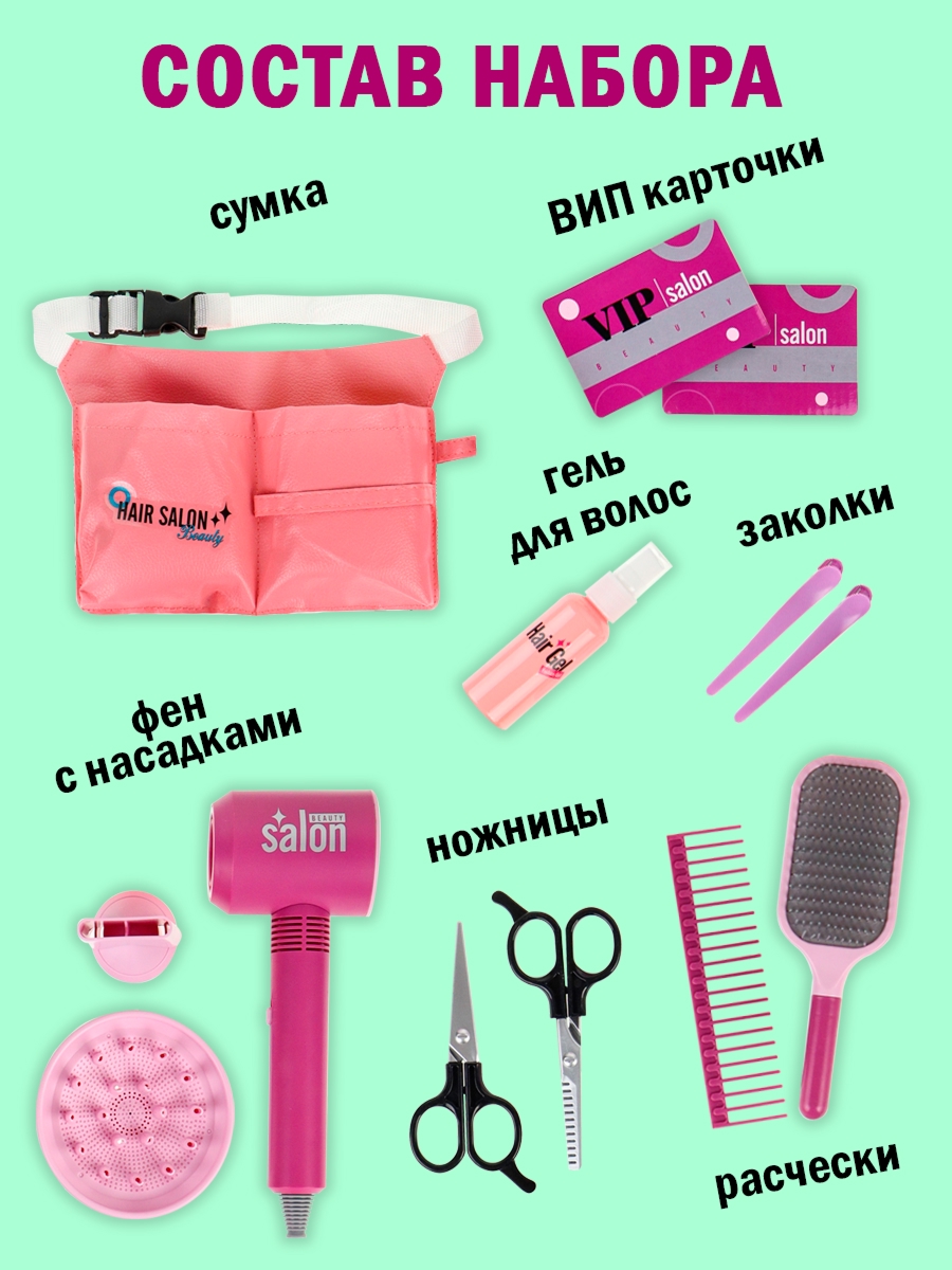Игрушка Рыжий кот Модная девчонка с сумочкой - фото 3