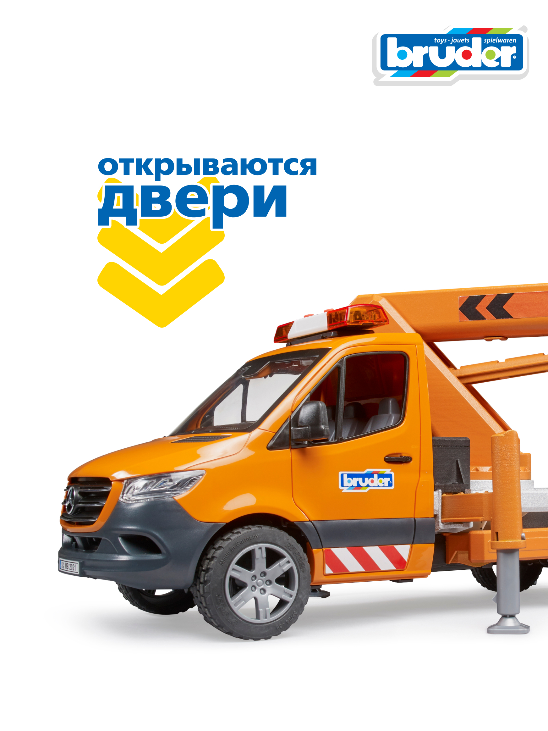 Автомобиль Bruder Mercedes с выдвижной платформой 1:16 02-679 - фото 6