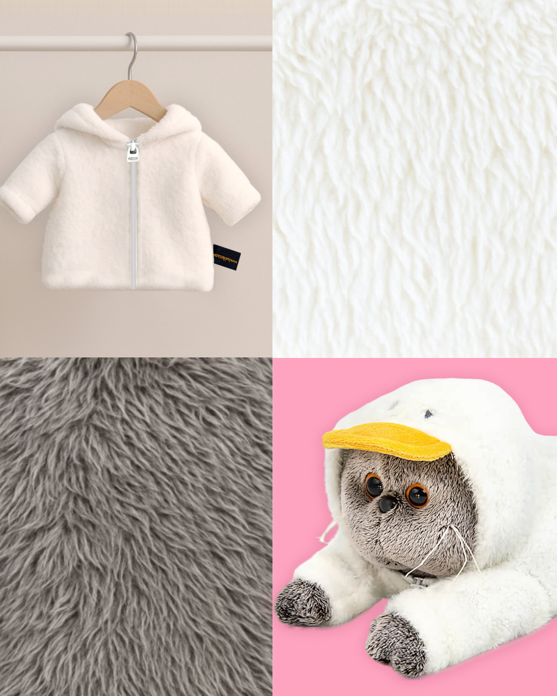 Мягкая игрушка Basik котик - фото 3