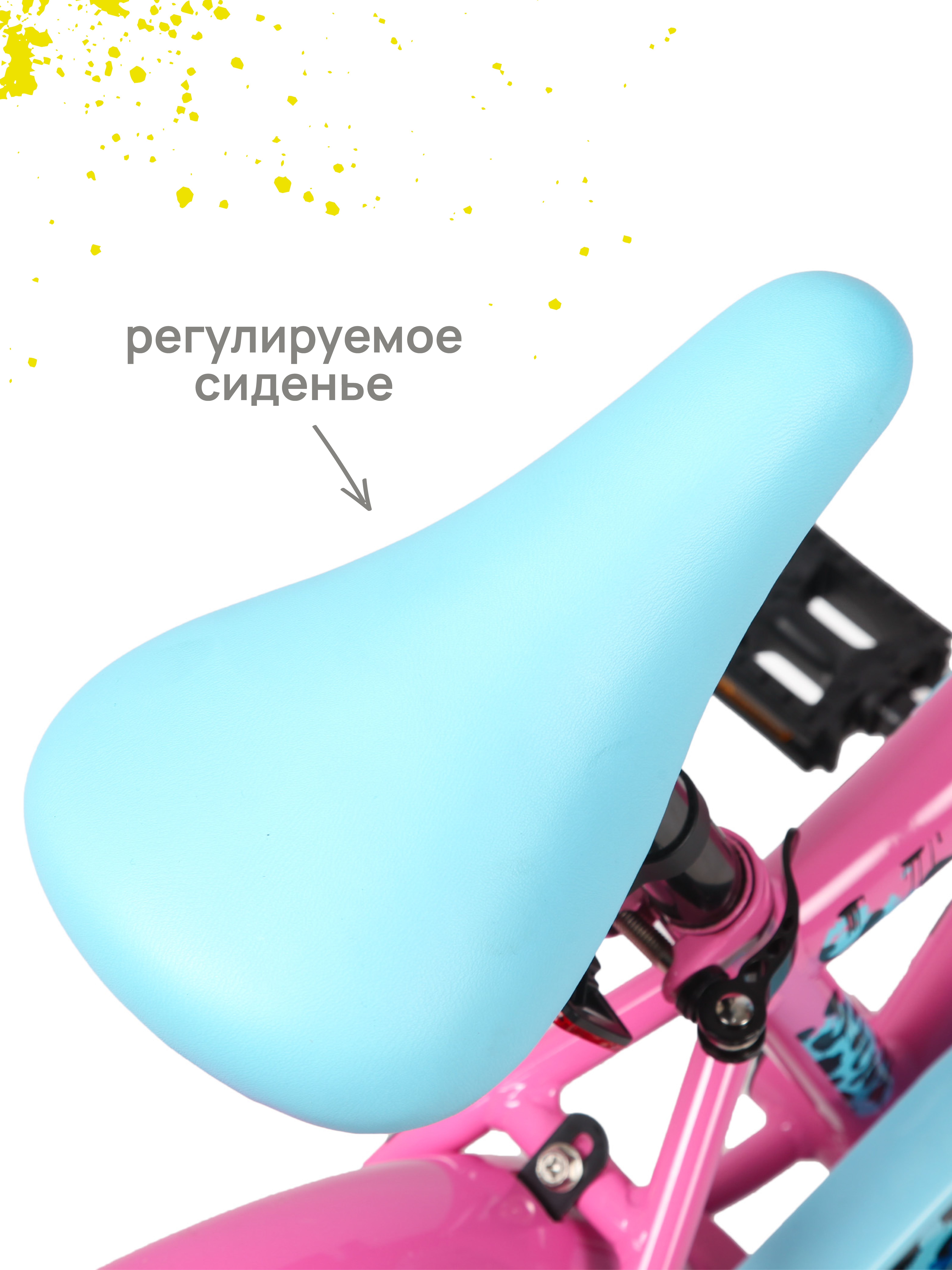 Двухколесный велосипед Kreiss - фото 11