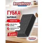 Губка для уборки BoomHouse для дома авто кухни ванной пористая с щадящим абразивом