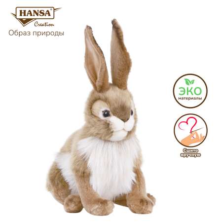 Игрушка мягкая HANSA зайчик 30 см