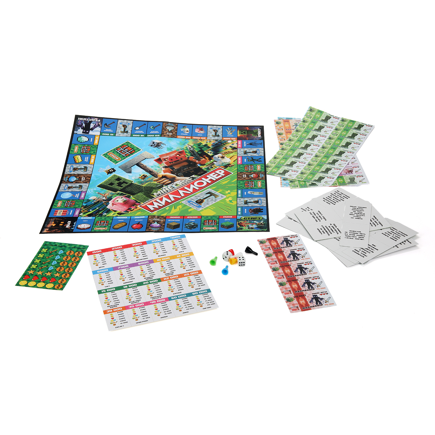 Настольная игра Умные игры - фото 3