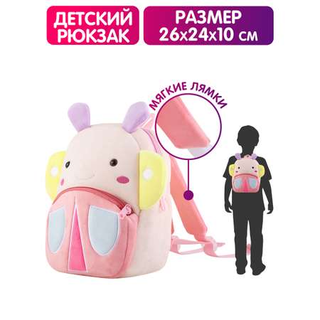 Рюкзак Mioshi