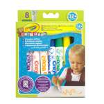 Фломастеры Crayola 8 цв.