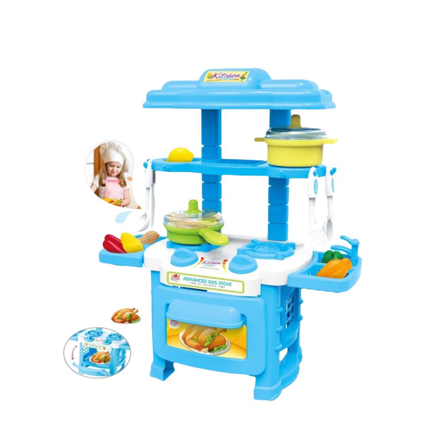 Игрушечная кухня . - фото 1