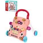 Игрушка Рыжий кот каталка