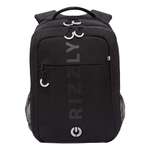 Рюкзак Grizzly для мальчика