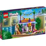 Конструктор LEGO Friends HeartlakeCity CommunityKitchen 695 дет.