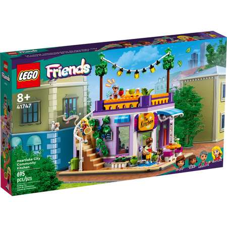 Конструктор LEGO Friends HeartlakeCity CommunityKitchen блочный