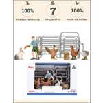 Игровой набор Masai Mara На ферме