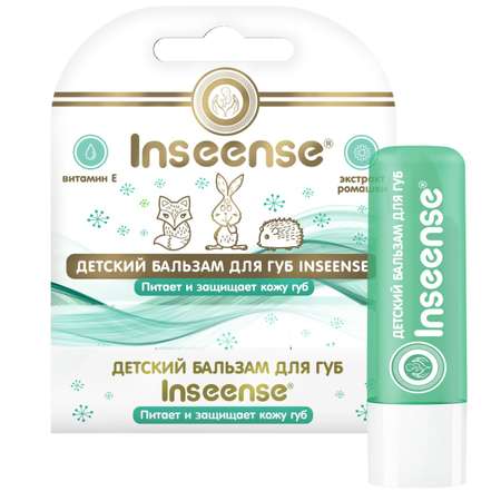 Бальзам INSEENSE