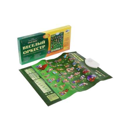 Игрушка Знаток