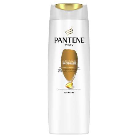 Шампунь Pantene 200 мл